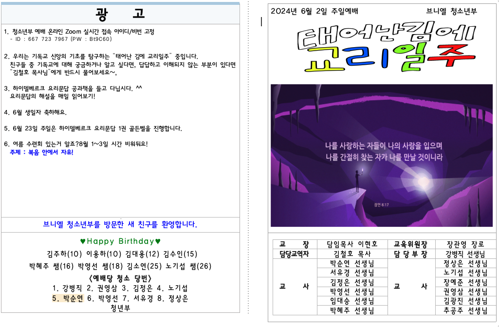이미지 보기